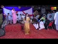 Ik Howan Main Ik Howaen Tu Mehak Malik Best Dance