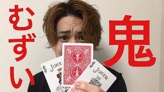 マスターできれば100%モテます【種明かし】と風花優遊シンプルバージョン。大切にしたのは、遊び心と豊かな可能性。他恋愛心理学を学習すればコラムなど