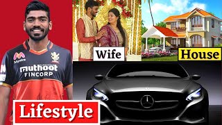 Srikar Bharat (RCB) Biography 2021 || Lifestyle, Family, Networth, Wife, Cars, Struggle, House, Age.