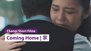 家 · Coming Home