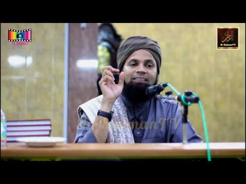 Ustaz Shaffi Yusof Gani - Pakaian Kegemaran Rasulullah S.A.W.