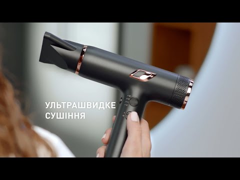 Rowenta HY8310F0 Black