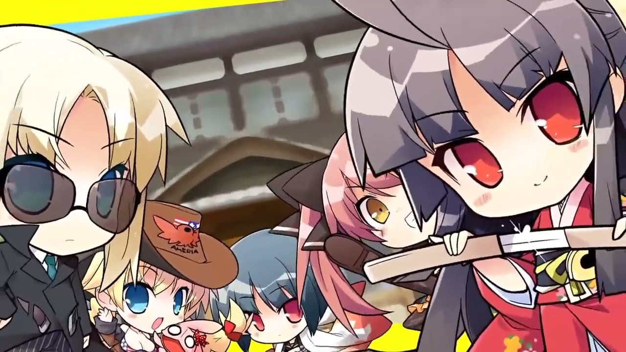 Game Intro