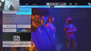 PC シージ　参加型　ランク