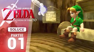 Soluce de Ocarina of Time 3D — Partie 01