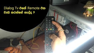 Dialog Tv Remote