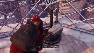 【#3】スパイダーマンの映画楽しみ
