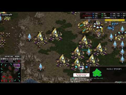 SCSL 2023 Ro16 Match 3 Set 3 Best vs Action PvZ @ Vermeer | Starcraft Commentary
