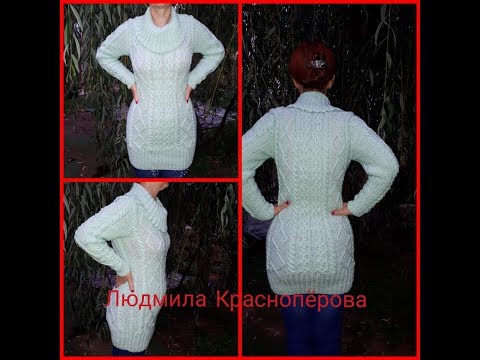 Экспресс мастер класс "Туника спицами"- часть 1/обзор пряжи/первые 2 узора/#туникаспицами#мктуники