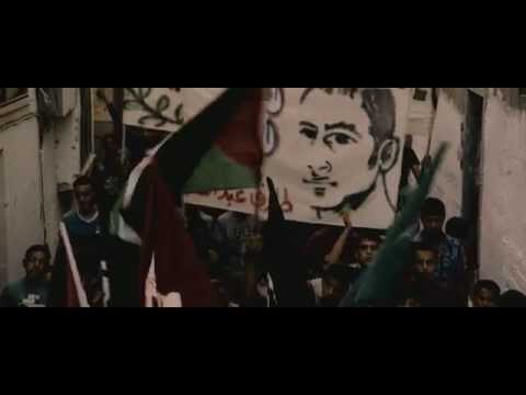 Omar - Trailer