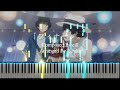 【piano sheet】[夏へのトンネル/通往夏天的隧道/Natsu e no Tunnel] 主題曲 Theme Song eill - フィナ