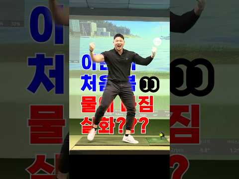 와!!! 이런 거 처음 봄 🔥🔥🔥 | 조 켄이치(Kenichi Jo)