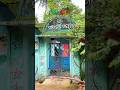 Shooting Location Of BOU BUTTU BHUTA Boubuttubhuta Babushanmohanty Bbb Sidharthtv Odiafilm