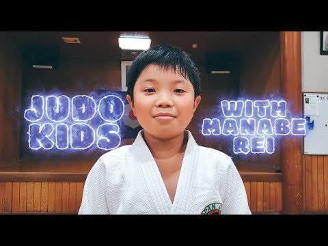 #JudoKids: O-Uchi-Gari