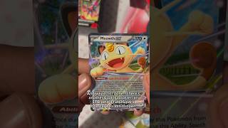 First look at the brand new Perfect Order set.#PokemonTCG #PerfectOrder #PokemonCards #TCGOpening