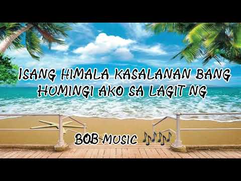 Himala-rivermaya cover by sean oquendo