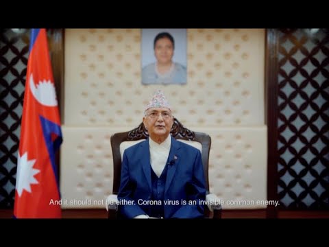 PRIME TIME 8 PM NEWS_2077_07_07 - NEWS24 TV