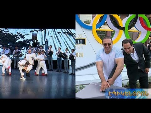 Գ.Ծառուկյանը մասնակցել է տոնական համերգի և բացել Տոկիո 2020-ի հետհաշվարկի ժամացույցը