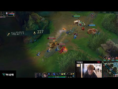 T1 Teddy Stream | LOL | Korea Master | Ashe