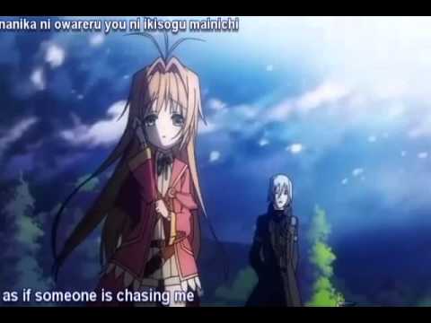 MAO AMV :Kami-sama no Inai Nichiyoubi SUBS