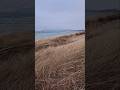 channel