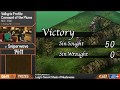 Valkyrie Profile: Covenant of the Plume (C-Ending) #BSG2019