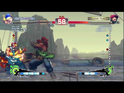 ybo_izm [Yun] vs. galtu [Akuma] | SSF4 Arcade Edition