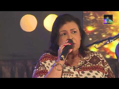 Pahan Nowana Rayaka : Mariazelle Goonetilleke | Three Vision TV