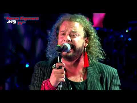 Βασίλης Καρράς Χρήστος Δάντης~Ά Ρε Μοναξιά Live Θέατρο Πέτρας 2017