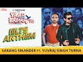 IELTS Anthem - Yuvraj Singh Turna Ft. Sarang Sikander | Latest Punjabi Song 2022