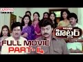 Hitler Telugu Movie Part 14 14 Chiranjeevi Rambha Brahmanandam Aditya Movies