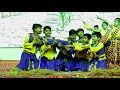 ರೈತ FARMER SONG SHANTI SADAN UTSAV 2023
