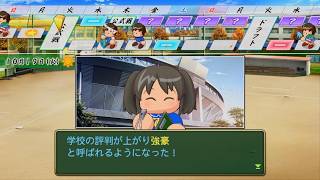 パワプロ2026栄冠ナイン　#8