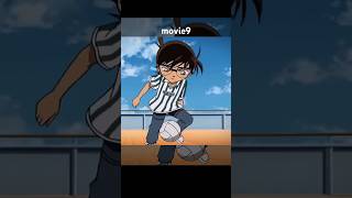 Download lagu Thám tử lừng danh Conan movie 9: Chiến lược trên chiều sâu #anime #conan #thinhhanh #xuhuong #anima mp3