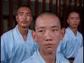 Old Chinese documentary 