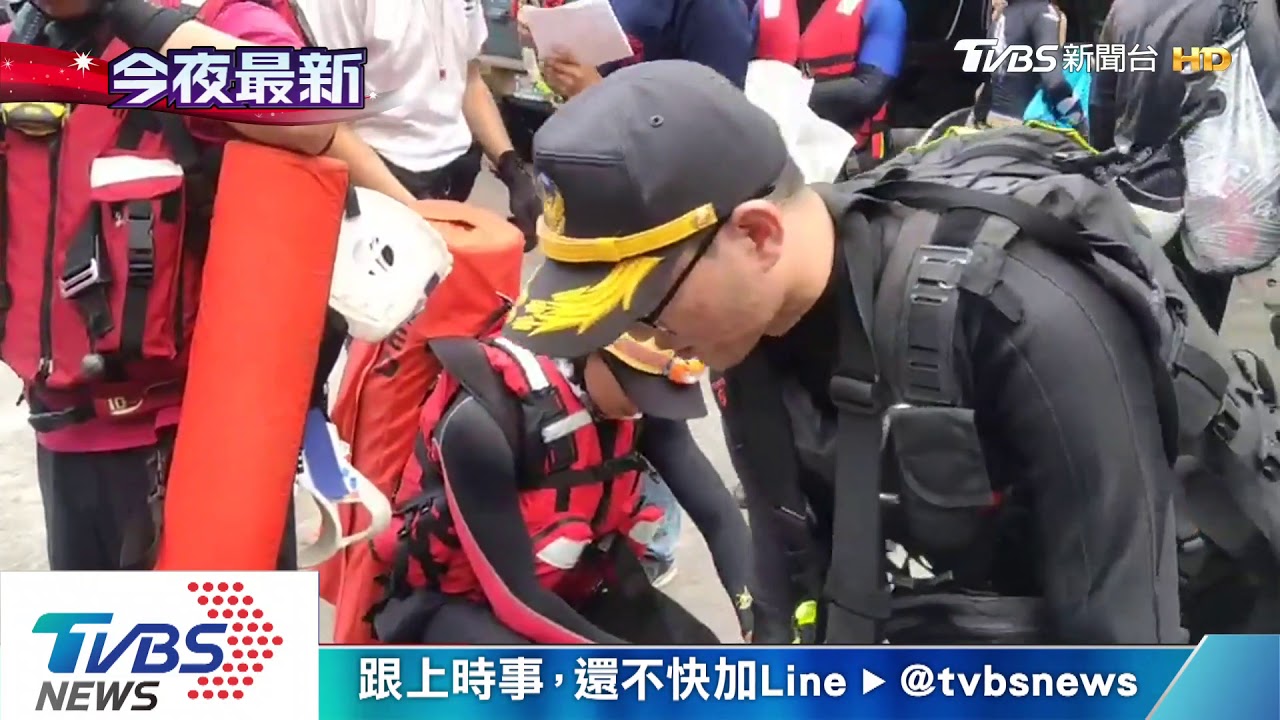 3遊客闖花蓮黃金峽谷　遭落石砸2傷1命危