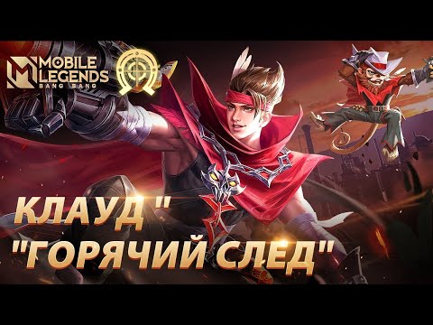 SOUR CREAM PLAYS ON CLAUD AND BURNING ON EVERYTHING AND EVERYTHING