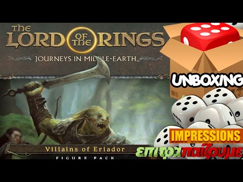 The Lord of the Rings: Journeys in Middle-Earth - Villains of Eriador Figure Pack (Exp)