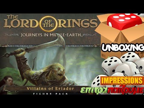 The Lord of the Rings: Journeys in Middle-Earth - Villains of Eriador Figure Pack (Exp)