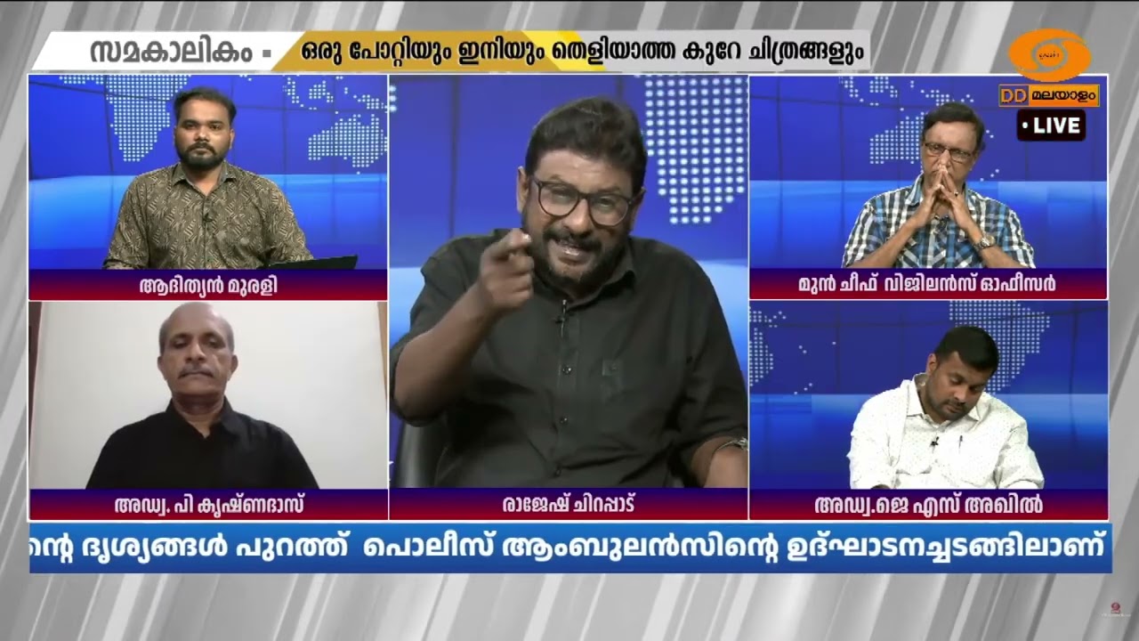 എഐ ചിത്രമുണ്ടാക്കാൻ പണിയറിയുന്ന കോൺഗ്രസുകാരില്ല... ?
