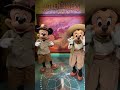 Lions, Tigers and Bears Oh, No..Just Goofy, Pluto and Donald😆