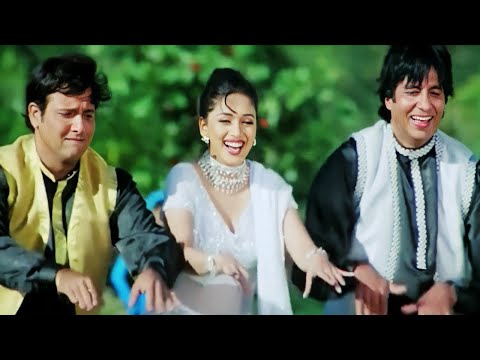 Mere Pyar Ka Ras Zara Chakhna Oye Makhna | Alka Yagnik | Udit Narayan | Bade Miyan Chote Miyan