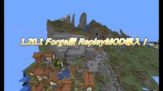 #5 工業疲れたのでゆっくり冒険します【Craft to Exile 2】【ゆっくり実況】【マイクラ】