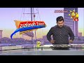 Hiru TV Paththare Visthare - හිරු ටීවී පත්තරේ විස්තරේ Live | 2023-01-25
