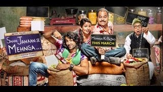 Saare Jahaan Se Mehnga - Theatrical Trailer