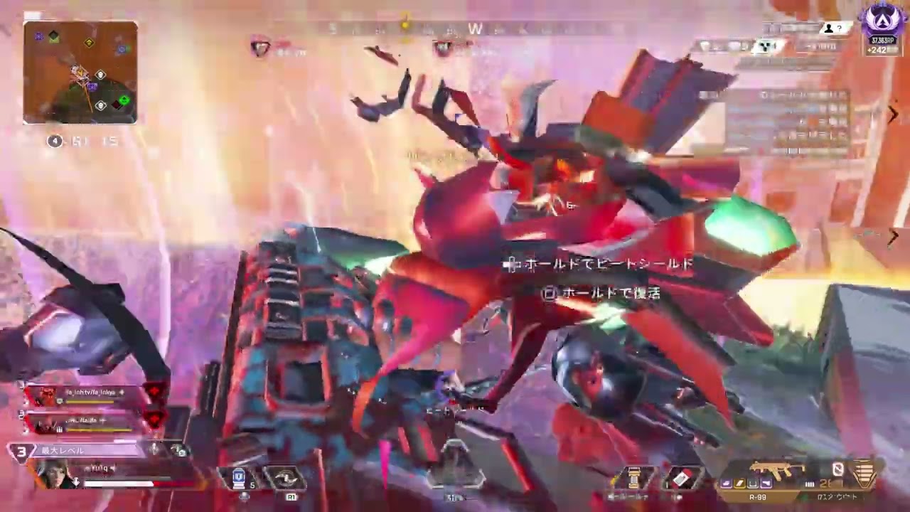 S25 適当なキル集