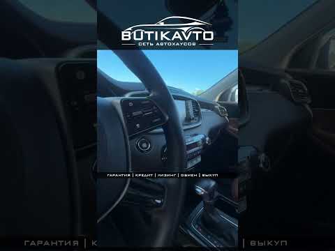 фото kia sorento iii prime рестайлинг 0