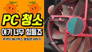 퀘이사존