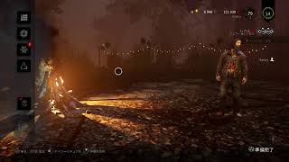 ［DBD生放送]参加型配信！サバイバー頑張ってこう！フレと罰ゲームしながら楽しくww　[PS4]