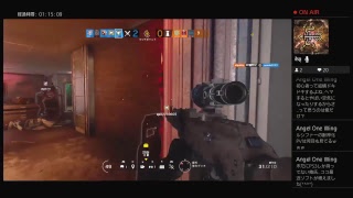 ［R6S］ゆったりとやっていくよー（初見さん歓迎！）（気軽にコメントしてね♪）（参加OKだすよ）